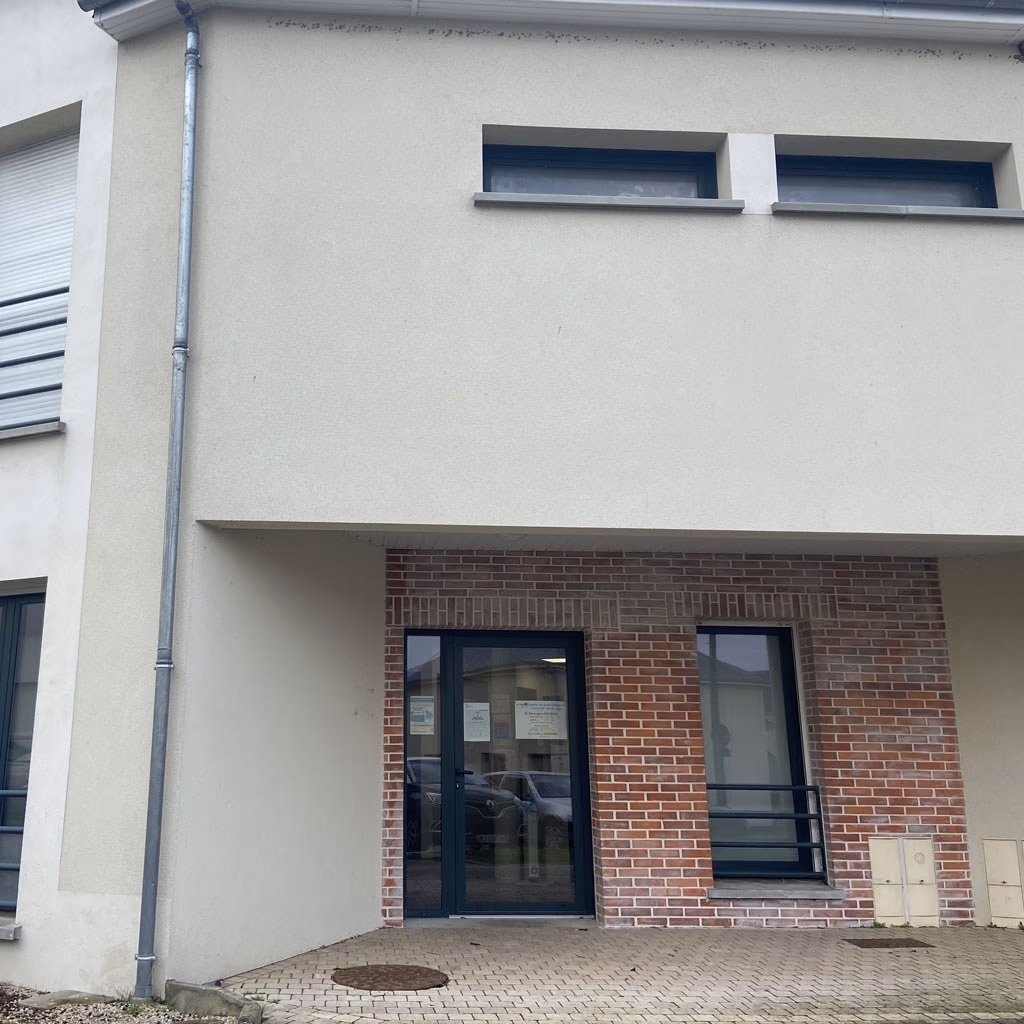Le centre de santé — Beauce-la-Romaine