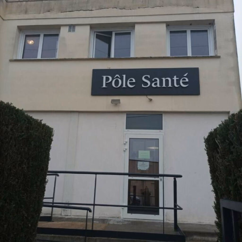 Le centre de santé — Courtenay