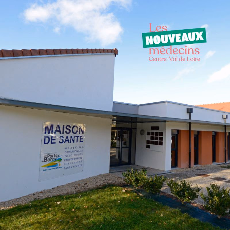 Le centre de santé — Nérondes
